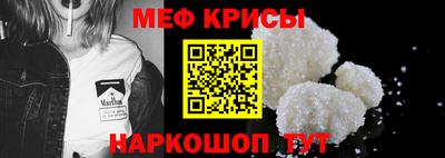 трава Кулебаки