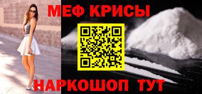 трава Кулебаки