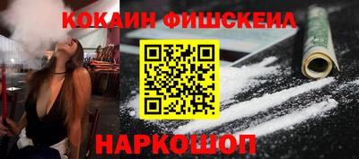 трава Кулебаки
