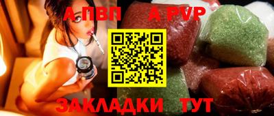 трава Кулебаки
