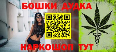 трава Кулебаки
