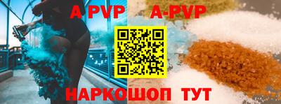 трава Кулебаки