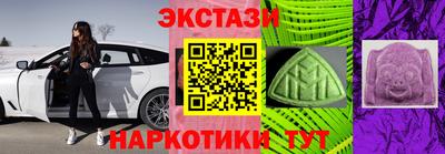трава Кулебаки