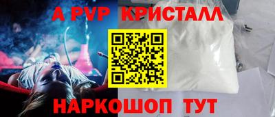 трава Кулебаки