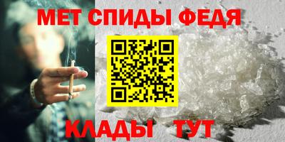 трава Кулебаки