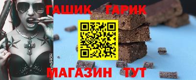 марихуана Кумертау