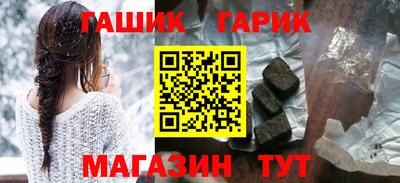 марихуана Кумертау