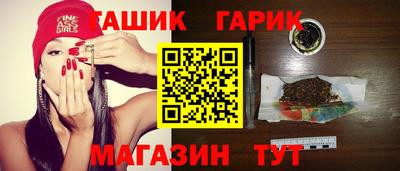 трава Кулебаки