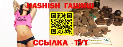 трава Кулебаки