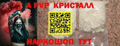 марихуана Кумертау