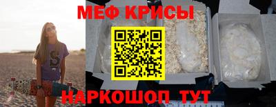 трава Кулебаки