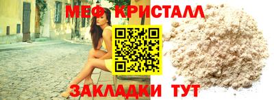 трава Кулебаки
